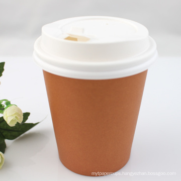 Ripple Paper Coffee Cup/Disposable Paper Cup/Hot Paper Cup/Ice Cream Paper Cup